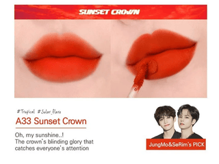 Black Rouge Air Fit Velvet Tint 7 - Kbeauty Canada