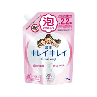 Lion Bubble Hand Wash Unscented 250mL