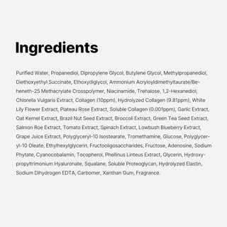 MEDICUBE Collagen Jelly Cream - Kbeauty Canada