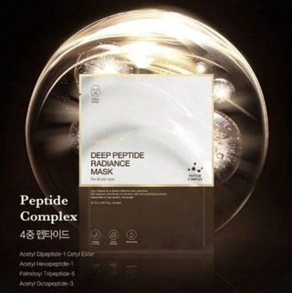 MEDICUBE Deep Peptide Radiance Mask 27ml - Kbeauty Canada
