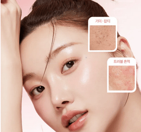 MEDICUBE PDRN Pink Hyaluronic Moisturizing Cream 50mL - Kbeauty Canada