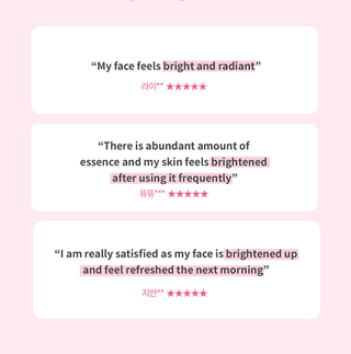 MEDIHEAL The I.P.I Brightening Ampoule Mask 25mL (1ea) - Kbeauty Canada