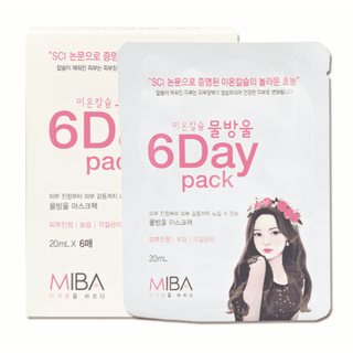 MIBA Ion Calcium Waterdrop 6 Day Mask Pack - Kbeauty Canada