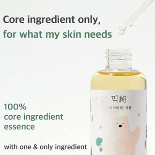 MIXSOON Soondy Centella Asiatica Essence - Kbeauty Canada