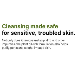 ma:nyo Herb Green Cleansing Oil 200mL - Kbeauty Canada