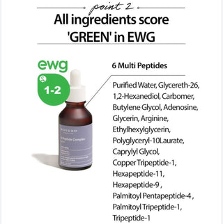 Mary&May 6 Peptide complex Serum