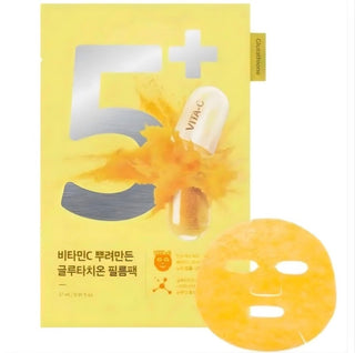 NUMBUZIN No.5 Glutathion Vitamin Sheet Mask (1 ea) - Kbeauty Canada
