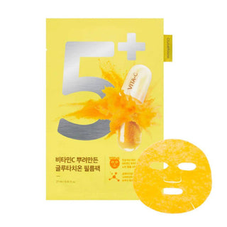 NUMBUZIN No.5 Vitamin Spotlight Sheet Mask (4 ea) - Kbeauty Canada
