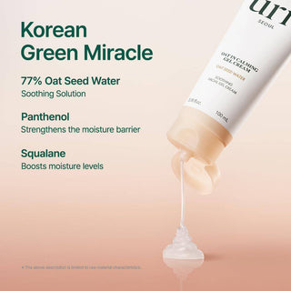 PURITO Oat-In Calming Gel Cream 100mL - Kbeauty Canada