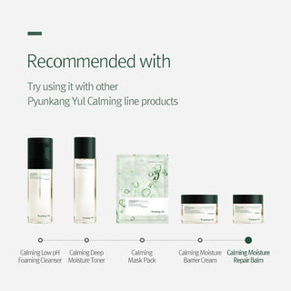 PYUNKANG YUL Calming Moisture Repair Balm 30ml