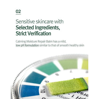 PYUNKANG YUL Calming Moisture Repair Balm 30ml