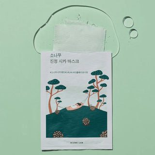 Kbeauty - ROUND LAB Pine Calming Cica Mask 27mL (1ea)