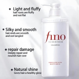SHISEIDO Fino Premium Touch Shampoo 550mL - Kbeauty Canada