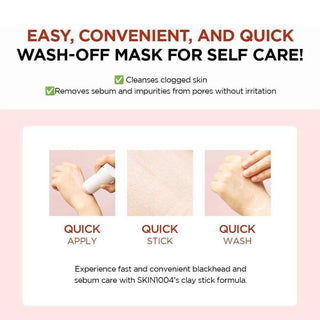 SKIN1004 Madagascar Centella Poremizing Quick Clay Stick Mask - Kbeauty Canada