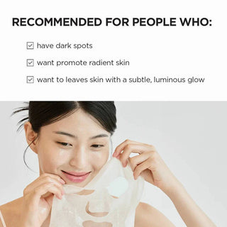 SKIN1004 Madagascar Centella Tone Brightening Glow Mask 25mL (1ea) - Kbeauty Canada
