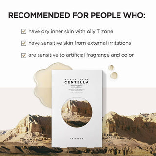 SKIN1004 Madagascar Centella Watergel Sheet Ampoule Mask (1ea) - Kbeauty Canada