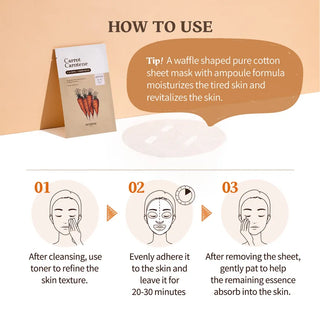 SKINFOOD Carrot Carotene Mask 27ml