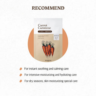 SKINFOOD Carrot Carotene Mask 27ml