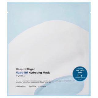 SUNGBOON EDITOR Deep Collagen Hyalu-B5 Hydrating Mask 37g (1 sheet each) - Kbeauty Canada