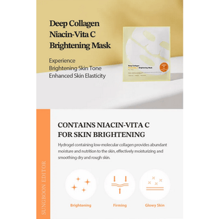 SUNGBOON EDITOR Deep Collagen Niacin Vita C Brightening Mask 37g (1ea) - Kbeauty Canada