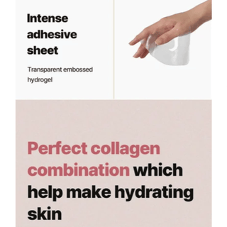 MEDIHEAL Collagen Nude Gel Mask 30mL (1ea) - Kbeauty Canada