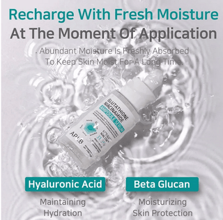 APLB Glutathione Niacinamide Ampoule Serum 40mL - Kbeauty Canada