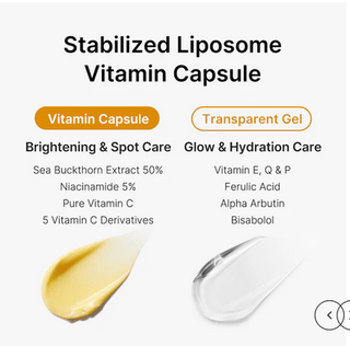 MEDICUBE Deep Vita C Capsule Cream 55g - Kbeauty Canada