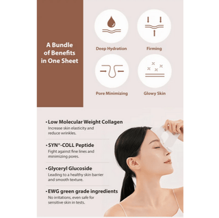 SUNGBOON EDITOR Deep Collagen Power Boosting Mask 37g (1ea) - Kbeauty Canada