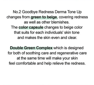 NUMBUZIN No.2 Goodbye Redness Derma Tone Up 50mL - Kbeauty Canada