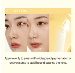 SHAISHAISHAI Banana Spot Calming Cream 03 (Yellow) 15g - Kbeauty Canada