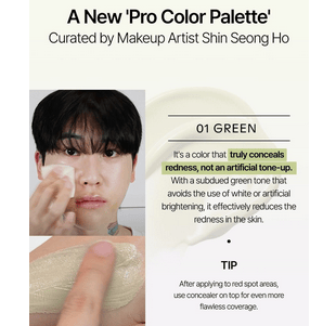 SHAISHAISHAI Banana Spot Calming Cream 03 (Yellow) 15g - Kbeauty Canada