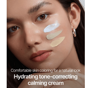 SHAISHAISHAI Banana Spot Calming Cream 03 (Yellow) 15g - Kbeauty Canada