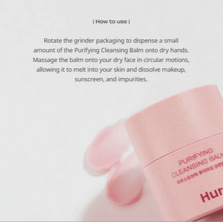 HOUSE OF HUR Purifying Cleansing Balm 50mL - Kbeauty Canada