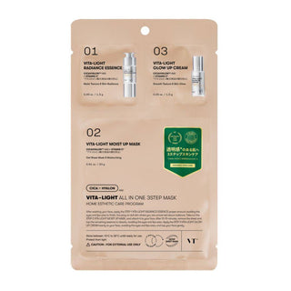 VT CICA Vita-Light All-in-One 3-Step Mask - Kbeauty Canada