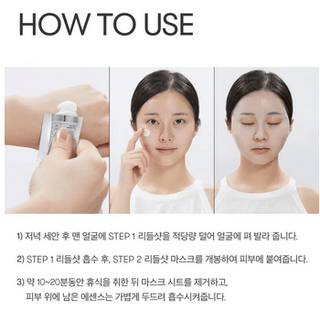 VT Cosmetics Reedle Shot 700 2-step face sheet mask, showing the packaging and mask sheets for brightening skincare.
