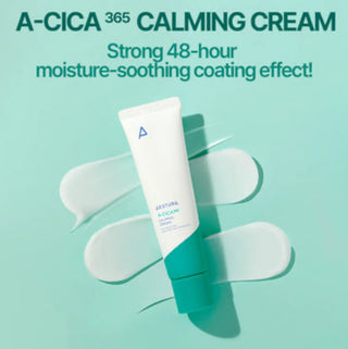 Aestura A-Cica 365 Soothing Repair Cream facial cream in a 60mL jar with a white and green label, designed for calming skin.