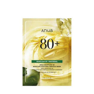 ANUA Heartleaf 80 Moisture Soothing Ampoule Mask - Kbeauty Canada