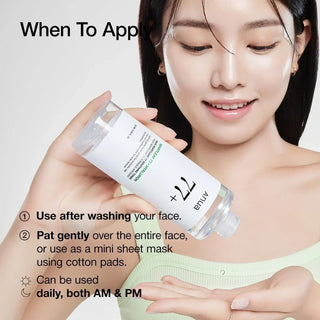 Anua Heartleaf 77 Soothing Toner bottle, 250 ml, with product label and clear liquid inside, for calming and hydrating skin.