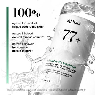 Anua Heartleaf 77 Soothing Toner 250 ml