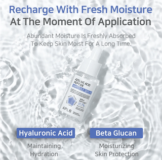 APLB Azelaic Acid Peptide Ampoule Serum in a 40mL bottle, featuring a clear serum with a sleek dropper cap.
