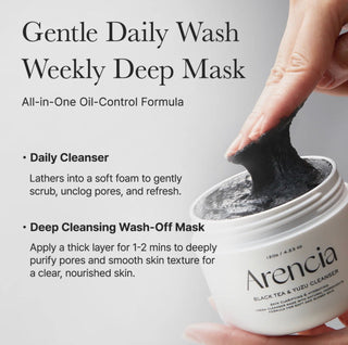 Arencia Black Tea Rice Mochi Cleanser in a 120g tube, featuring black tea and rice mochi ingredients for gentle facial cleansing.