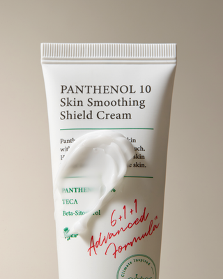 AXIS-Y Panthenol 10 Skin Smoothing Shield Cream in 50ml jar, with smooth texture and hydrating formula for skin protection.