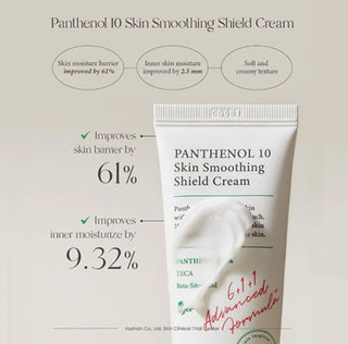 AXIS-Y Panthenol 10 Skin Smoothing Shield Cream in 50ml jar, showing the creamy texture and packaging.