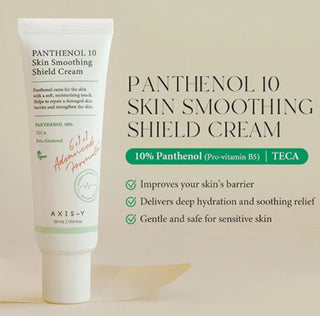 AXIS-Y Panthenol 10 Skin Smoothing Shield Cream in a 50ml jar, showing the cream's smooth texture and packaging.