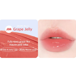 Black Rouge Ripplesh Jelly Lip Balm in black tube with clear cap, highlighting its smooth, glossy texture and compact packaging.