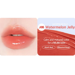 Black Rouge Ripplesh Jelly Lip Balm in a black container, showing the smooth, glossy finish of the balms inside.