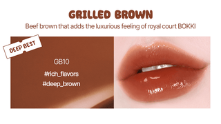 Black Rouge Glow Bokki Lip Tint in Pepper Red, showcasing the vibrant, glossy red lip tint product from the Black Rouge brand.
