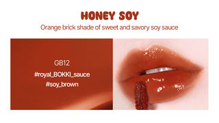 Black Rouge Glow Bokki Lip Tint in Pepper Red, showcasing the vibrant red color on a sleek tube with a glossy finish.