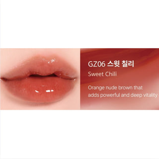 Black Rouge Chewy Lip Glaze lipstick in shade 14, featuring a glossy, hydrating finish with a sleek black tube and vibrant color.