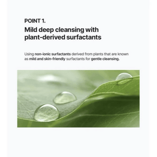 CELIMAX One Step Mild Cleansing Pad, 170mL, 60-count, gentle exfoliating and cleansing skincare product.